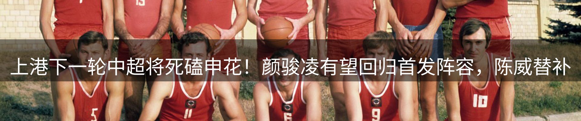 头号玩家官网要闻