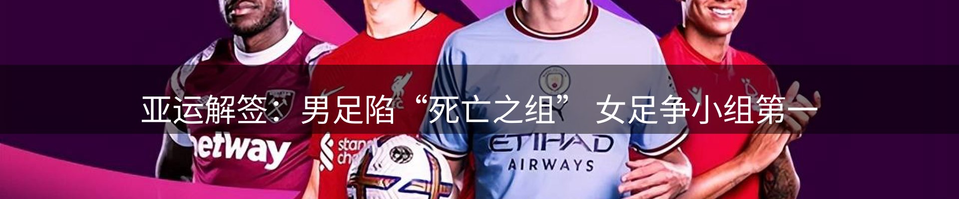 头号玩家官网要闻