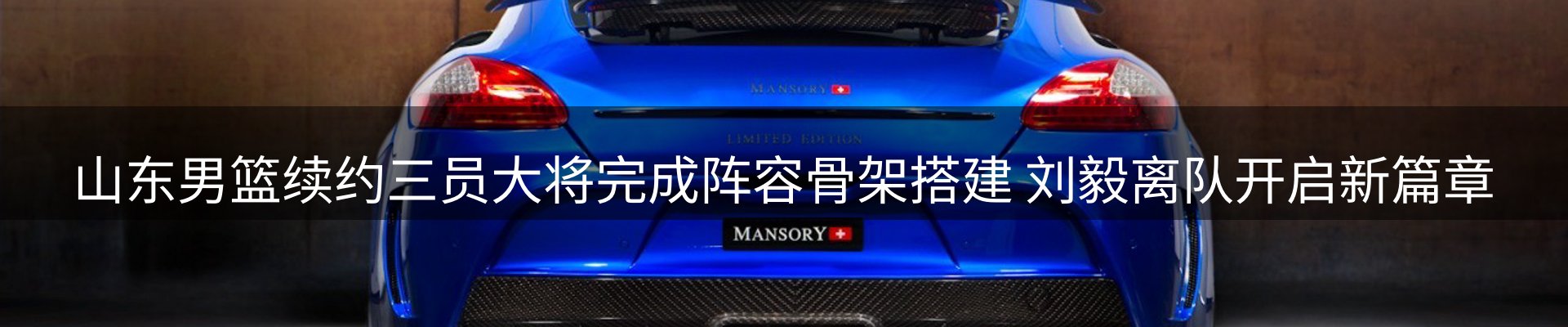 头号玩家官网要闻